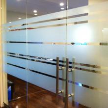 Photo of Solar Gard Clear Frost window tinting installed on conference room doors